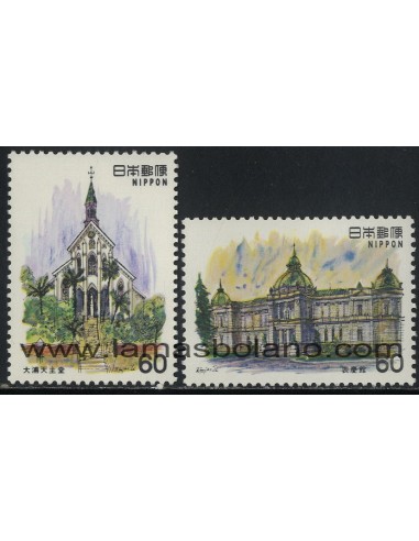 SELLOS DE JAPON 1981 - ARQUITECTURA OCCIDENTAL MODERNA EN JAPON - 2 VALORES - CORREO