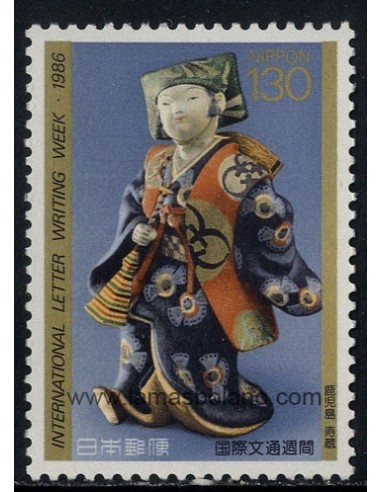 SELLOS DE JAPON 1986 - SEMANA INTERNACIONAL DE LA CARTA ESCRITA - 1 VALOR - CORREO