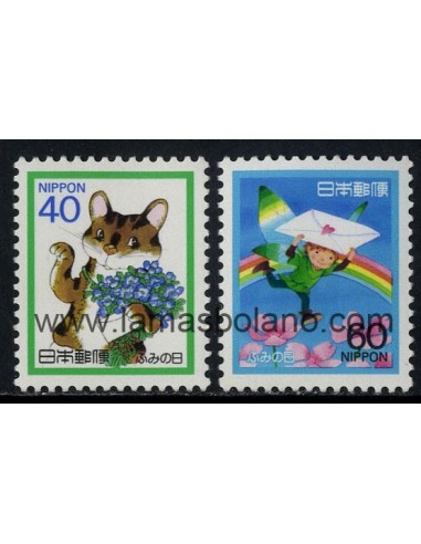 SELLOS DE JAPON 1988 - DIA DE LA CARTA ESCRITA - 2 VALORES - CORREO
