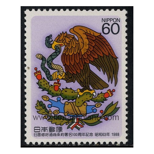 SELLOS DE JAPON 1988 - CENTENARIO DEL TRATADO DE AMISTAD Y DE COMERCIO CON MEXICO - 1 VALOR - CORREO