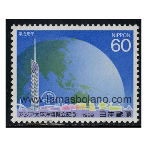 SELLOS DE JAPON 1989 - FUKUOKA 89 EXPOSICION ASIA-PACIFICO - 1 VALOR - CORREO