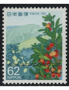SELLOS DE JAPON 1989 - CAMPAÑA NACIONAL DE REFORESTACION - 1 VALOR - CORREO