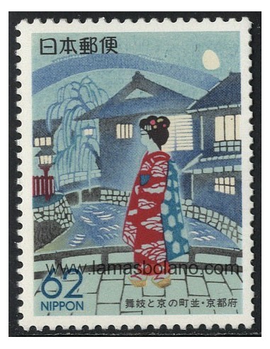 SELLOS DE JAPON 1990 - GEISHA DE KYOTO - 1 VALOR - CORREO