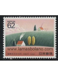SELLOS DE JAPON 1990 - DECENIO INTERNACIONAL DE REDUCCION DE DESASTRES NATURALES - 1 VALOR - CORREO