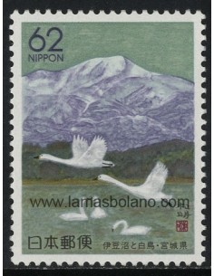 SELLOS DE JAPON 1990 - MARAIS IZU BY CIGÜEÑAS DE MIYAGI - 1 VALOR - CORREO