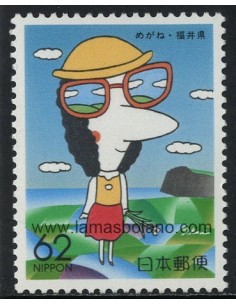 SELLOS DE JAPON 1991 - INDUSTRIA DEL CRISTAL DE GAFAS - 1 VALOR - CORREO