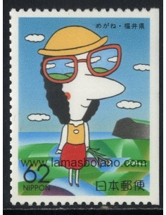 SELLOS DE JAPON 1991 - INDUSTRIA DE CRISTAL DE GAFAS - 1 VALOR DENTADO 3 LADOS - CORREO