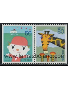 SELLOS DE JAPON 1994 - DIA DE LA CARTA ESCRITA - 2 VALORES DENTADO  3 LADOS