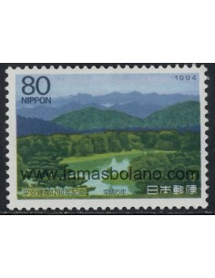 SELLOS DE JAPON 1994 - PINTURA DE KENJI KAWAI - 1 VALOR - CORREO