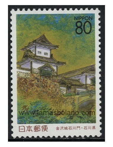 SELLOS DE JAPON 1995 - CASTILLO KANAZAWA Y PUERTA ISHIKAWAMON - 1 VALOR - CORREO