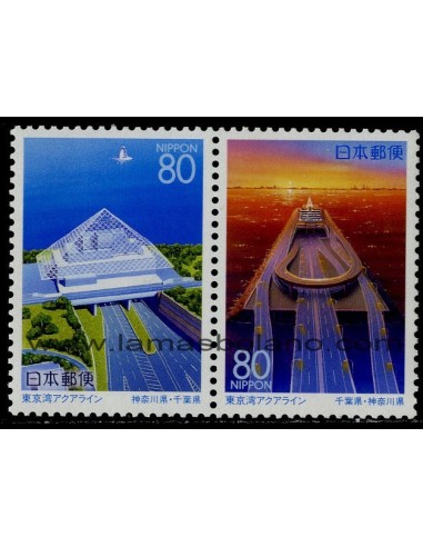 SELLOS DE JAPON 1997 - SELLOS REGIONALES DE TOKYO - 2 VALORES - CORREO