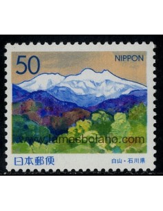 SELLOS DE JAPON 1998 - HAKUSAN LA MONTAÑA BLANCA - 1 VALOR - CORREO