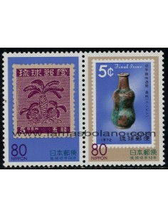SELLOS DE JAPON 1998 - CINCUENTENARIO DE LOS PRIMEROS SELLOS DE RYU KYU - 2 VALORES - CORREO