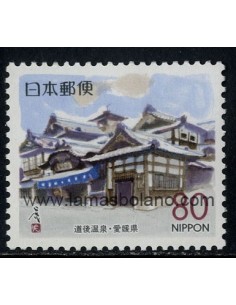 SELLOS DE JAPON 1999 - EDIFICIOS DE EHIMA - 1 VALOR - CORREO