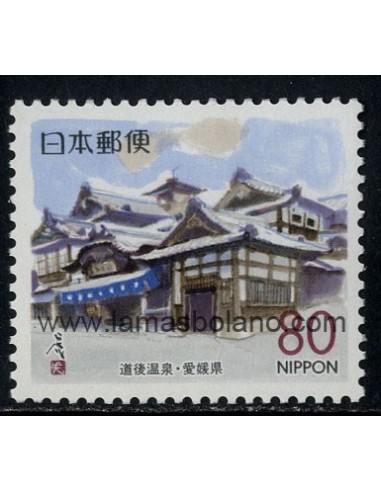 SELLOS DE JAPON 1999 - EDIFICIOS DE EHIMA - 1 VALOR - CORREO