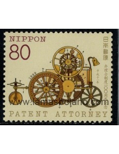 SELLOS DE JAPON 1999 - CENTENARIO DEL CONSEJO DE PATENTES DE INVENCION - 1 VALOR - CORREO