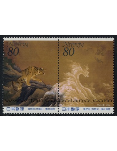 SELLOS DE JAPON 2000 - PINTURAS - SEMANA DE LA FILATELIA - 2 VALORES - CORREO