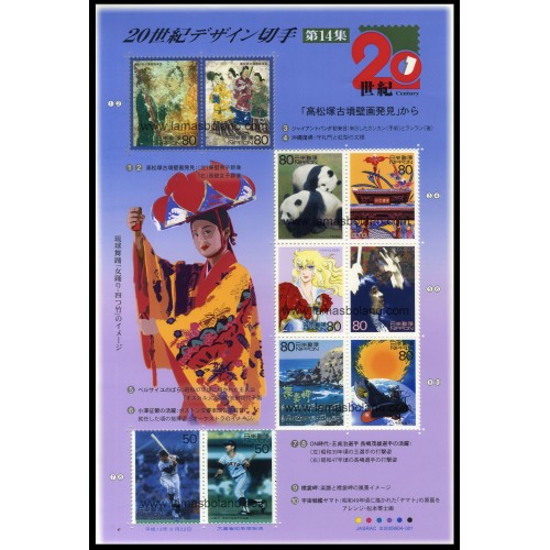 SELLOS DE JAPON 2000 - EL SIGLO 20 - 10 VALORES EMITIDOS EN HOJITA - CORREO