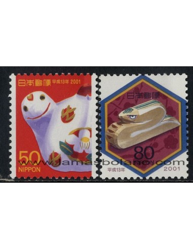 SELLOS DE JAPON 2000 - AÑO NUEVO - AÑO LUNAR DE LA SERPIENTE - 2 VALORES - CORREO