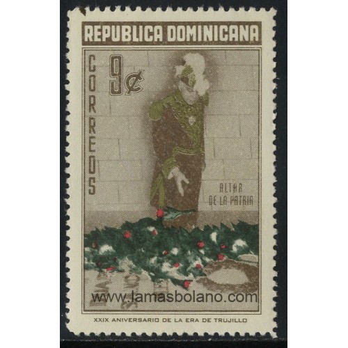 SELLOS DE DOMINICANA 1959 - 29 ANIVERSARIO DE LA ERA TRUJILLO - 1 VALOR SEÑAL FIJASELLO - CORREO