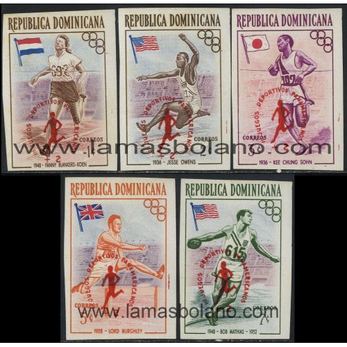 SELLOS DE DOMINICANA 1959 - 3 JUEGOS PANAMERICANOS SOBRECARGA ROJA - 5 VALORES SIN DENTAR SEÑAL FIJASELLO - CORREO