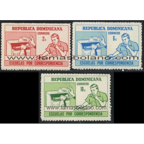 SELLOS DE DOMINICANA 1972 - EDUCACION POR CORRESPONDENCIA - 3 VALORES - CORREO