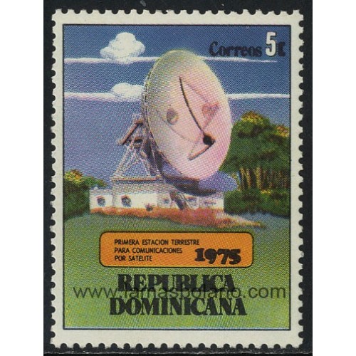 SELLOS DE DOMINICANA 1975 - INAUGURACION DE LA ESTACION DE COMUNICACIONES POR SATELITE - 1 VALOR - CORREO