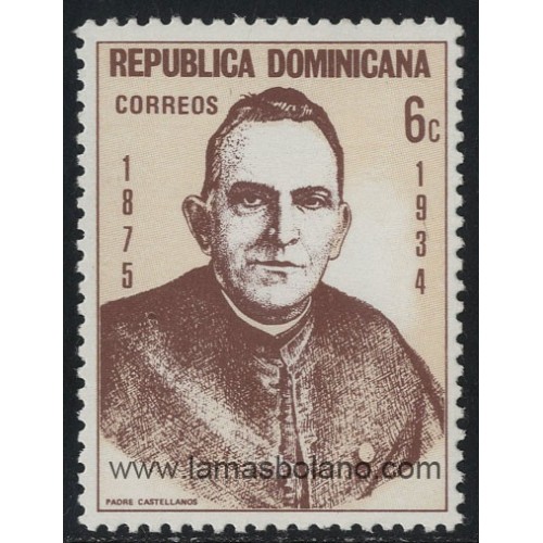 SELLOS DE DOMINICANA 1975 - CENTENARIO DEL NACIMIENTO DEL PADRE CASTELLANOS - 1 VALOR - CORREO