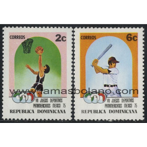 SELLOS DE DOMINICANA 1975 - BEISBOL Y BALONCESTO - 7 JUEGOS DEPORTIVOS PANAMERICANOS EN MEXICO - 2 VALORES - CORREO