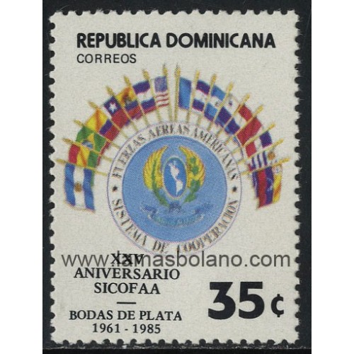 SELLOS DE DOMINICANA 1985 - COOPERACION DE LAS FUERZAS AEREAS AMERICANAS - 1 VALOR - CORREO