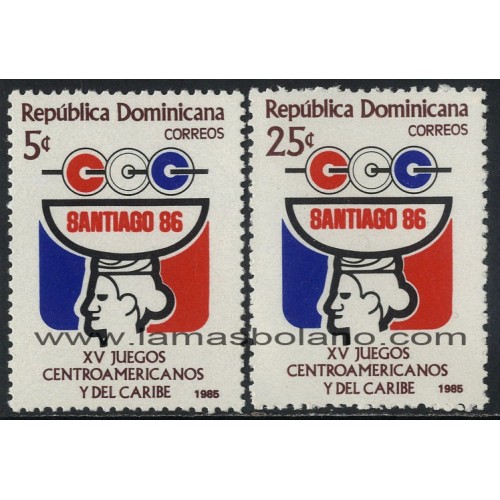 SELLOS DE DOMINICANA 1985 - SANTIAGO 86 15 JUEGOS DEPORTIVOS DE AMERICA CENTRAL Y EL CARIBE - 2 VALORES - CORREO