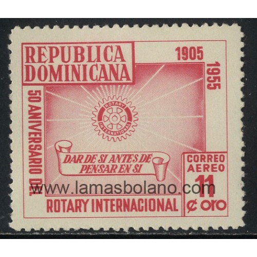 SELLOS DE DOMINICANA 1955 - ROTARY INTERNACIONAL CINCUENTENARIO - 1 VALOR - AEREO