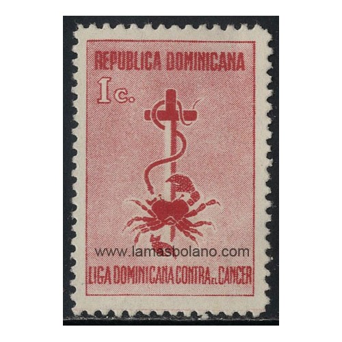 SELLOS DE DOMINICANA 1953 - LUCHA CONTRA EL CANCER - 1 VALOR SEÑAL FIJASELLO - BENEFICENCIA
