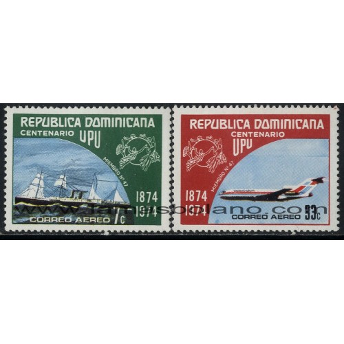 SELLOS DE DOMINICANA 1974 - UPU CENTENARIO - 2 VALORES -  AEREO