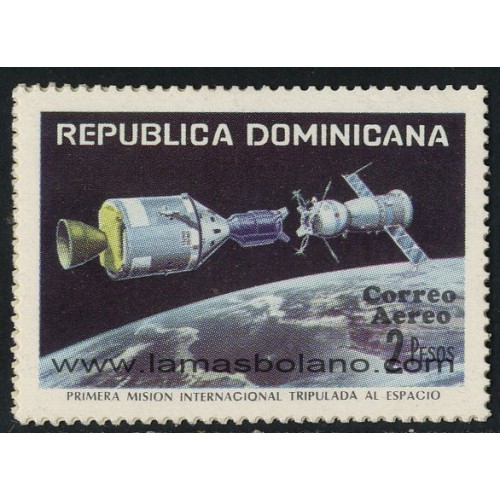 SELLOS DE DOMINICANA 1975 - COOPERACION ESPACIAL USA-URSS - 1 VALOR - AEREO