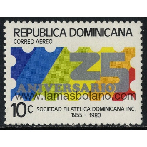 SELLOS DE DOMINICANA 1980 - 25 ANIVERSARIO DE LA SOCIEDAD FILATELICA DOMINICANA - 1 VALOR - AEREO