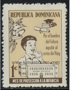 SELLOS DE DOMINICANA 1974 - MES DE PROTECCION DE LA INFANCIA - 1 VALOR - BENEFICENCIA