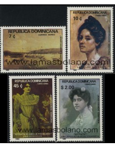 SELLOS DE DOMINICANA 1982 - PINTURAS DOMINICANAS - 4 VALORES - AEREO