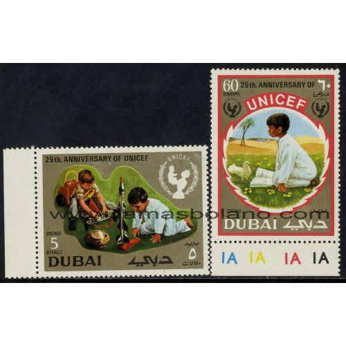 SELLOS DE DUBAI 1971 - UNICEF 25 ANIVERSARIO - 2 VALORES - CORREO