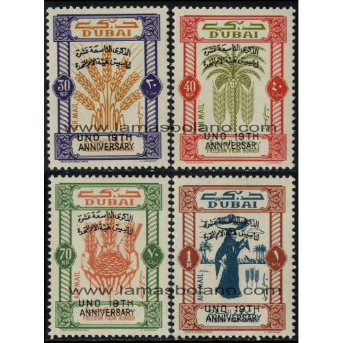 SELLOS DE DUBAI 1965 - 19 ANIVERSARIO DE LAS NACIONES UNIDAS - 4 VALORES - AEREO