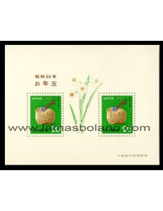 SELLOS DE JAPON 1978 - AÑO NUEVO - AÑO LUNAR DE LA CABRA - HOJITA BLOQUE