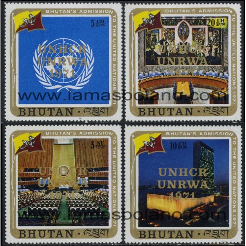 SELLOS DE BHUTAN 1971 - AÑO MUNDIAL DEL REFUGIADO - 4 VALORES - CORREO