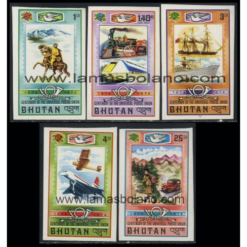 SELLOS DE BHUTAN 1974 - CENTENARIO DE LA UPU - 5 VALORES SIN DENTAR - CORREO