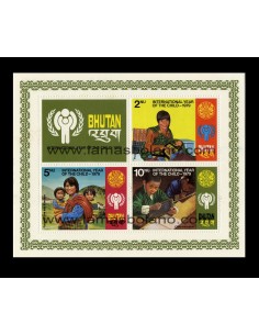 SELLOS DE BHUTAN 1979 - AÑO INTERNACIONAL DEL NIÑO - HOJITA BLOQUE