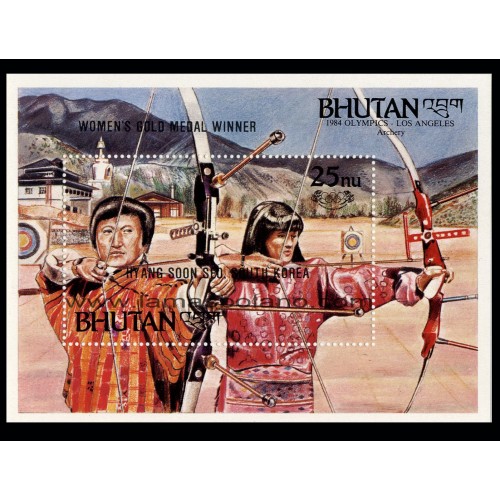 SELLOS DE BHUTAN 1984 - OLIMPIADA DE LOS ANGELES - HOJITA BLOQUE
