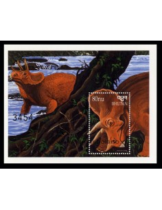 SELLOS DE BHUTAN 1999 - FAUNA PREHISTORICA - CABEZA DE TRICERATOPS - HOJITA BLOQUE