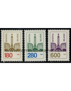 SELLOS DE BIELORUSIA 1995 - MONUMENTO A LA ARMADA ROJA EN MINSK - 3 VALORES - CORREO