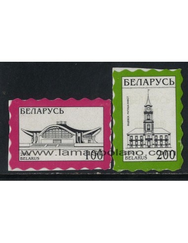 SELLOS DE BIELORUSIA 2001 - EDIFICIOS - 2 VALORES - AUTOADHESIVOS - CORREO