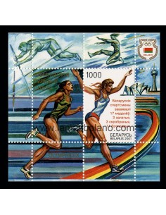 SELLOS DE BIELORUSIA 2001 - OLIMPIADA DE SYDNEY - HOMENAJE A LOS ATLETAS BIELORUSOS - HOJITA BLOQUE
