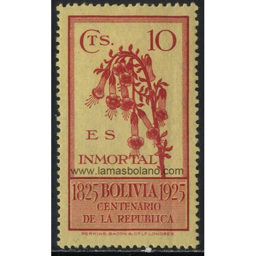 SELLOS DE BOLIVIA 1925 - CENTENARIO DE LA REPUBLICA - FLORA - 1 VALOR - CORREO